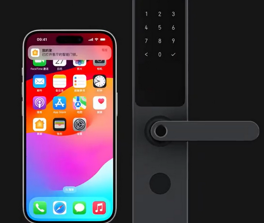 娄星iPhone维修站分享在iPhone上使用家庭钥匙开启智能门锁 