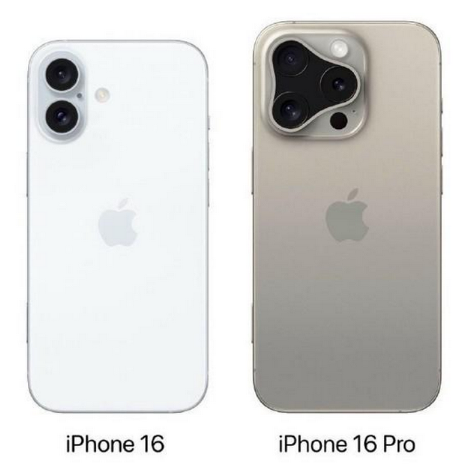 娄星苹果16维修网点分享iPhone16系列提升明显吗