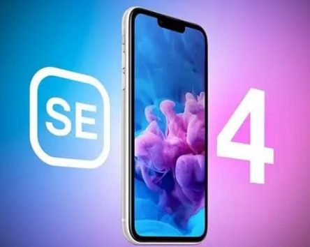 娄星苹果SE维修分享iPhoneSE受众群体是哪些 