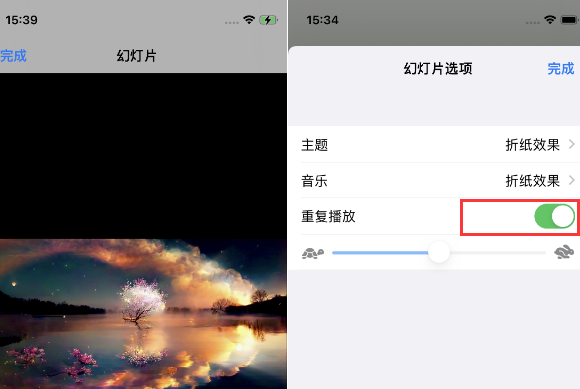 娄星苹果14维修店分享iPhone14相册视频如何循环播放