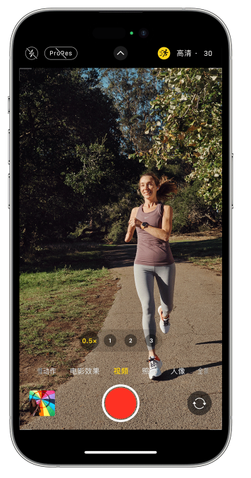 娄星苹果14维修店分享iPhone 14 机型使用“运动模式”拍摄更稳定的视频 