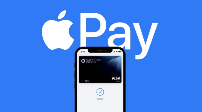 娄星苹果14服务点分享iPhone 14 设置 Apple Pay 后，锁屏密码不正确怎么办 