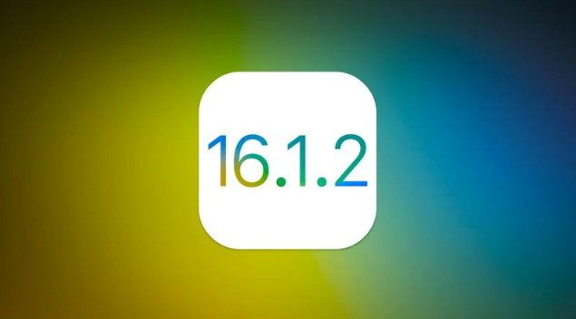 娄星苹果维修分享iOS 16.2有Bug能降级吗？ iOS 16.1.2已关闭验证 