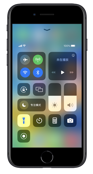 娄星苹果14维修分享苹果iPhone 14 Pro手电筒开启方法 