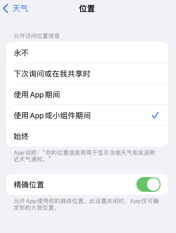 娄星苹果服务网点分享你会去哪购买iPhone手机？如何鉴别真假 iPhone？ 