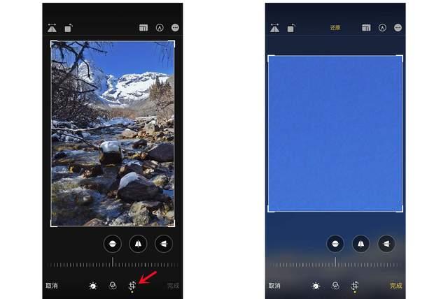 娄星苹果手机维修分享iPhone手机如何使用裁剪功能隐藏照片 
