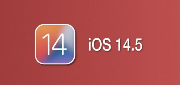 娄星苹果手机维修分享iOS14.5正式版本周要到 
