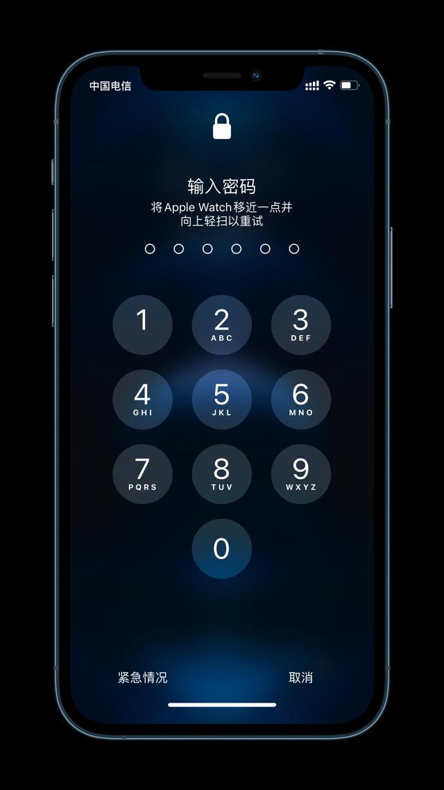 娄星苹果手机维修分享Apple Watch解锁iPhone功能效果怎么样 