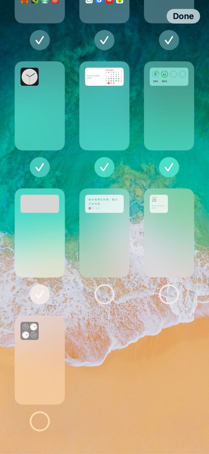 娄星苹果手机维修分享iPhone 升级 iOS 14 后的四个实用小技巧 