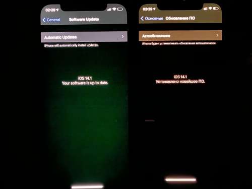 娄星苹果手机维修分享iPhone 12 显示黑色画面时发绿光怎么办 