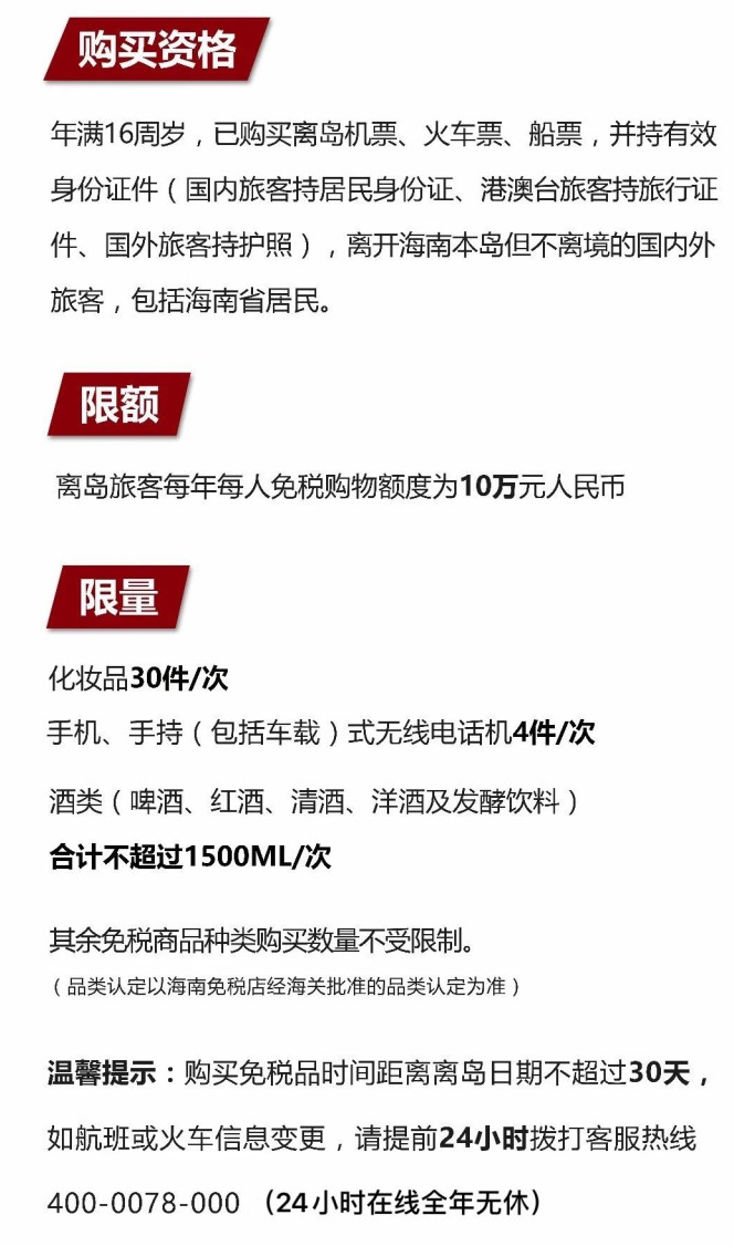 娄星苹果手机维修分享琼版 iPhone 12 售价 4784 元起，如何才能买到 