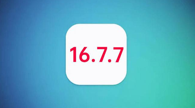 娄星苹果手机维修分享iOS 16.7.7正式版升级_iOS 16.7.7 正式版一键刷机教程 