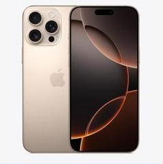 娄星苹果维修点分享iPhone 16 Pro Max扩容封胶与散热隐患 