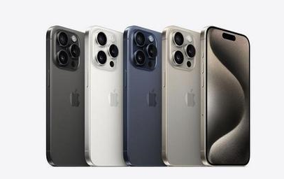 娄星苹果维修点分享iPhone 15 Pro发烫五大诱因详解 