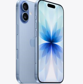 娄星苹果维修点分享iPhone 17发烫隐藏诱因解析 